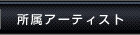 Zero DivideA[eBXǧTCg