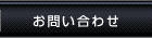 ₢킹