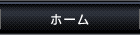 Zero Dividegbvy[W